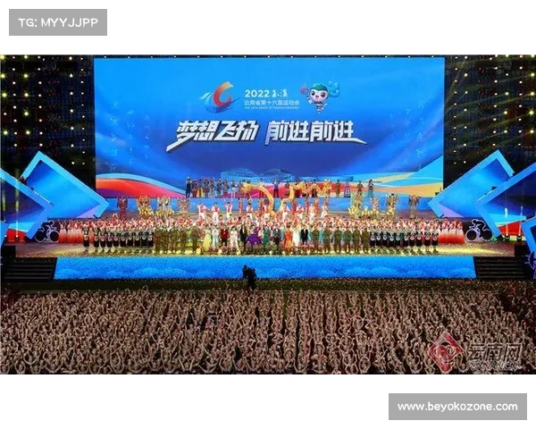 2022年玉溪省运会举办时间