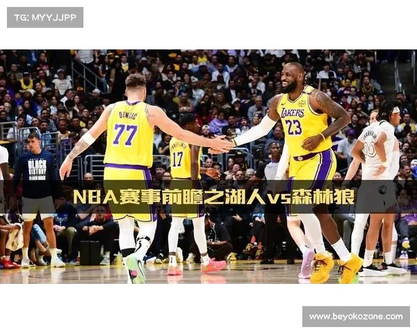 nba赛事观看人数查询