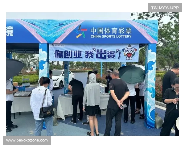 体彩赛事编号-体彩赛事编号在哪看