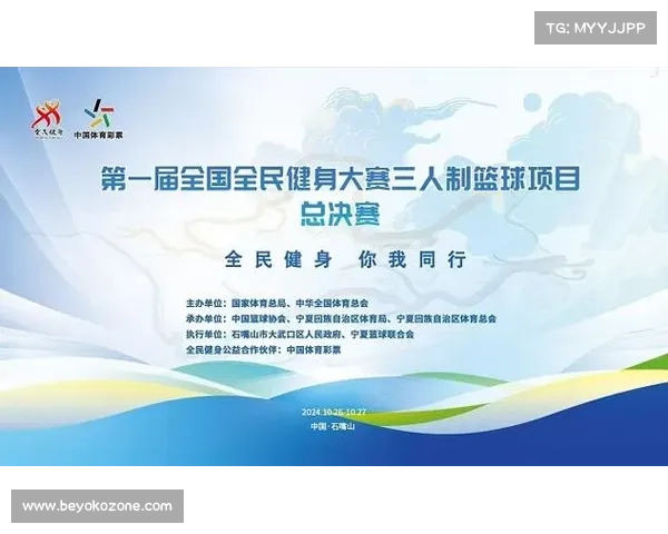 全民体育赛事直播_全民体育赛事直播在哪看