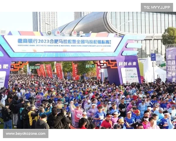 合肥国际马拉松二零二三年度赛事成绩全面总结与未来趋势展望