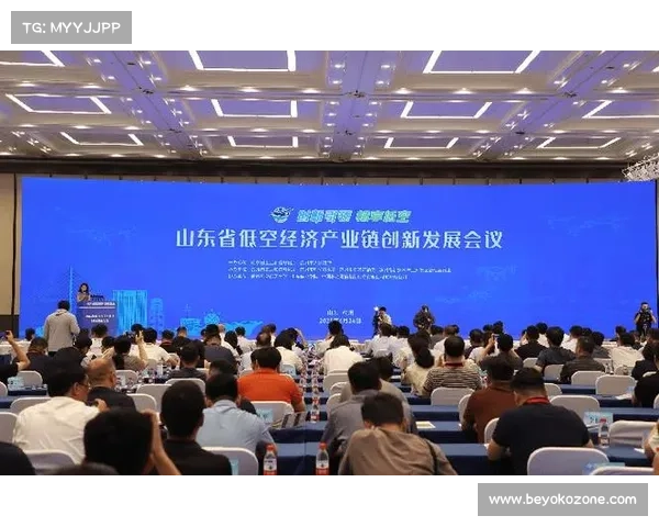 山东航空运输协会 山东航空运输协会