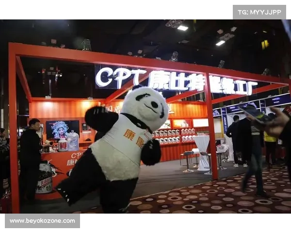 康比特体育科技