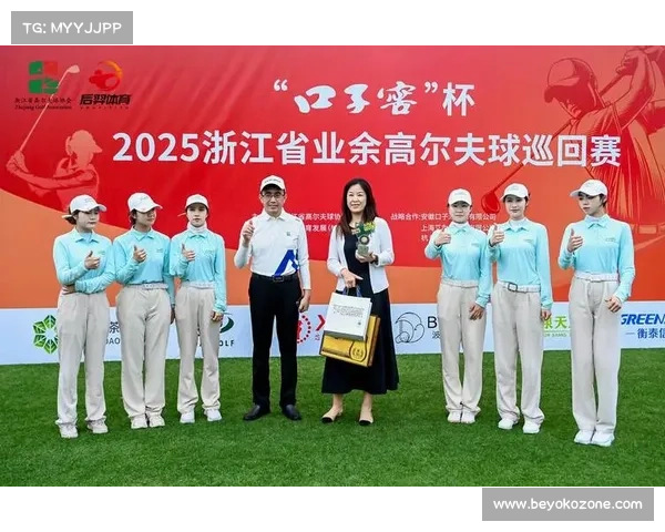 激情挥杆荣耀之战2025高尔夫全球巡回赛正式启动各路高手云集争霸