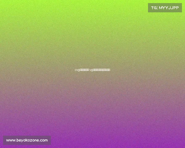 cvg电子竞技战队 vg电子竞技俱乐部联系方式