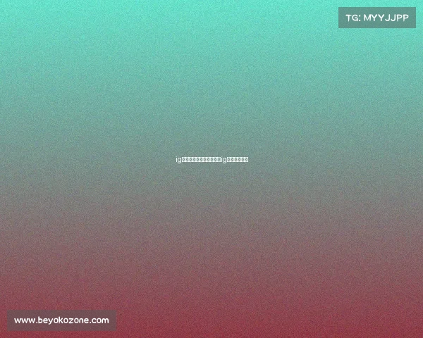 ig俱乐部官方微博电子竞技ig俱乐部的微博