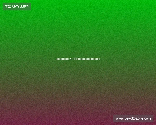 世界十大电子竞技比赛,2025全球电竞城市竞争格局：上海稳坐头把交椅