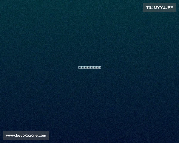 天山竞界:新疆电竞俱乐部的崛起