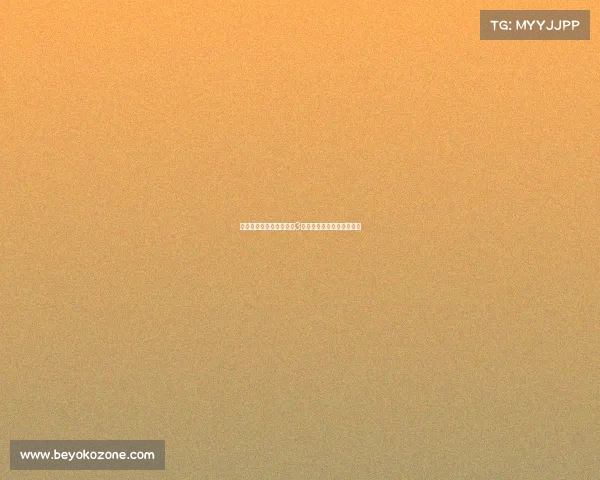 安徽电竞产业身价倍增，3大国家级基地点燃千亿市场