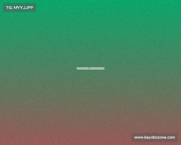 汕头电子竞技学校;汕头电子商务技工学校