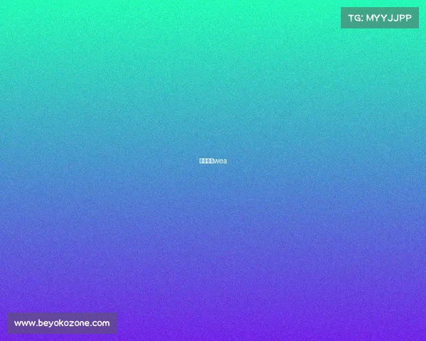 电竞黄埔wea 电竞黄埔wea