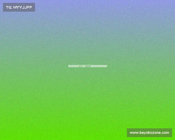 黄子韬出任佛山GK联席CEO，明星合伙人引爆电竞圈